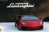 2015 Lamborghini Aventador LP 750-4 Superveloce