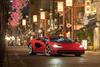 2021 Lamborghini Countach LPI 800-4