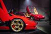 2021 Lamborghini Countach LPI 800-4