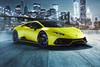 2020 Lamborghini Huracán EVO Fluo Capsule