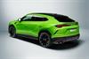 2020 Lamborghini Urus Pearl Capsule