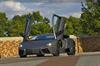 2008 Lamborghini Reventón