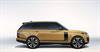 2021 Land Rover Range Rover