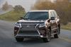 2018 Lexus GX