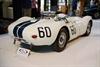 1958 Lister Knobbly Auction Results