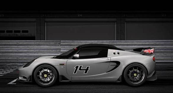 2014 Lotus Elise S Cup R