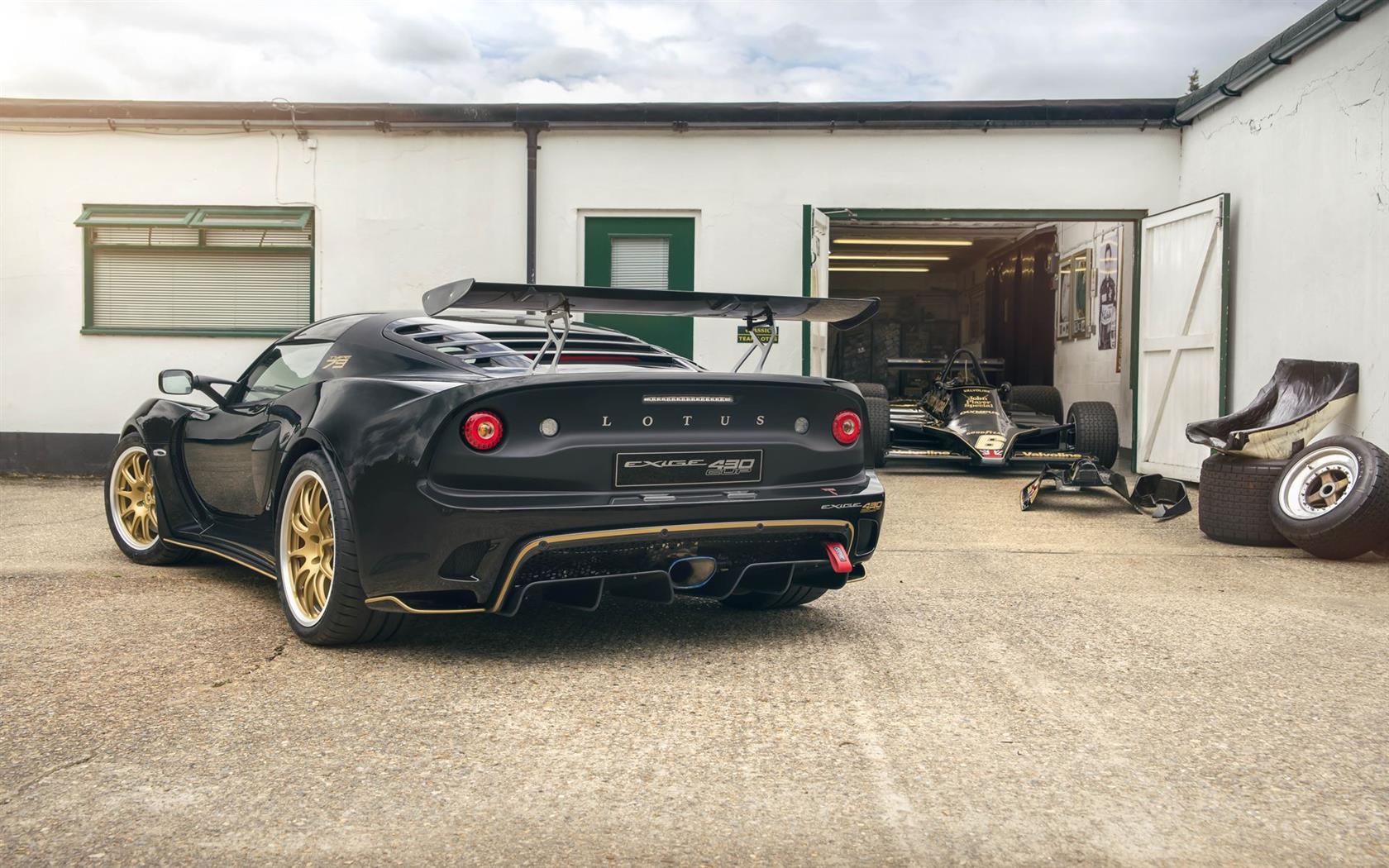 2018 Lotus Exige Type 79