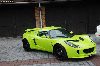 2006 Lotus Exige S