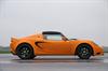 2013 Lotus Elise