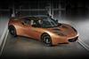 2010 Lotus Evora 414E Hybrid Concept