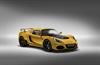 2020 Lotus Exige Sport 410 20th Anniversary