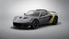 2020 Lotus Elise Classic Heritage Edition