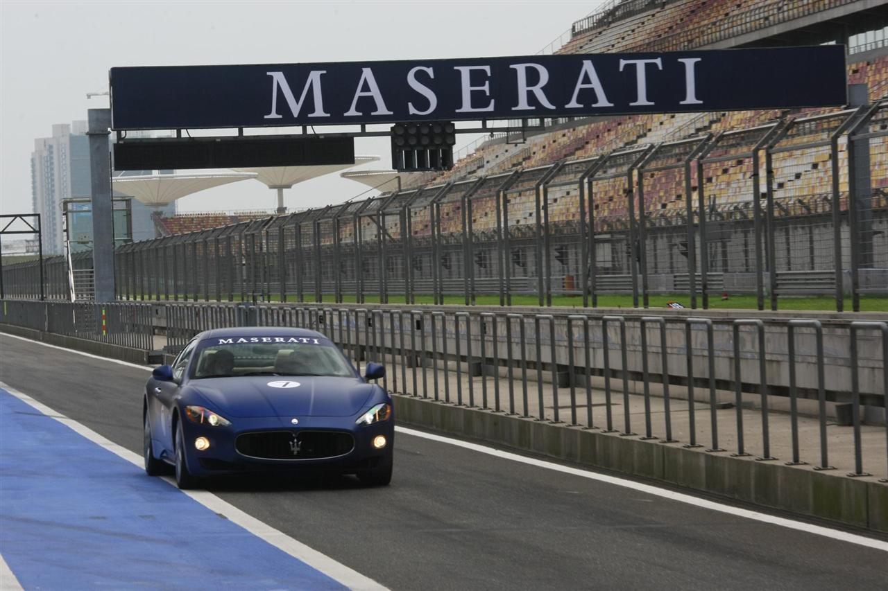 2011 Maserati GranTurismo MC Stradale