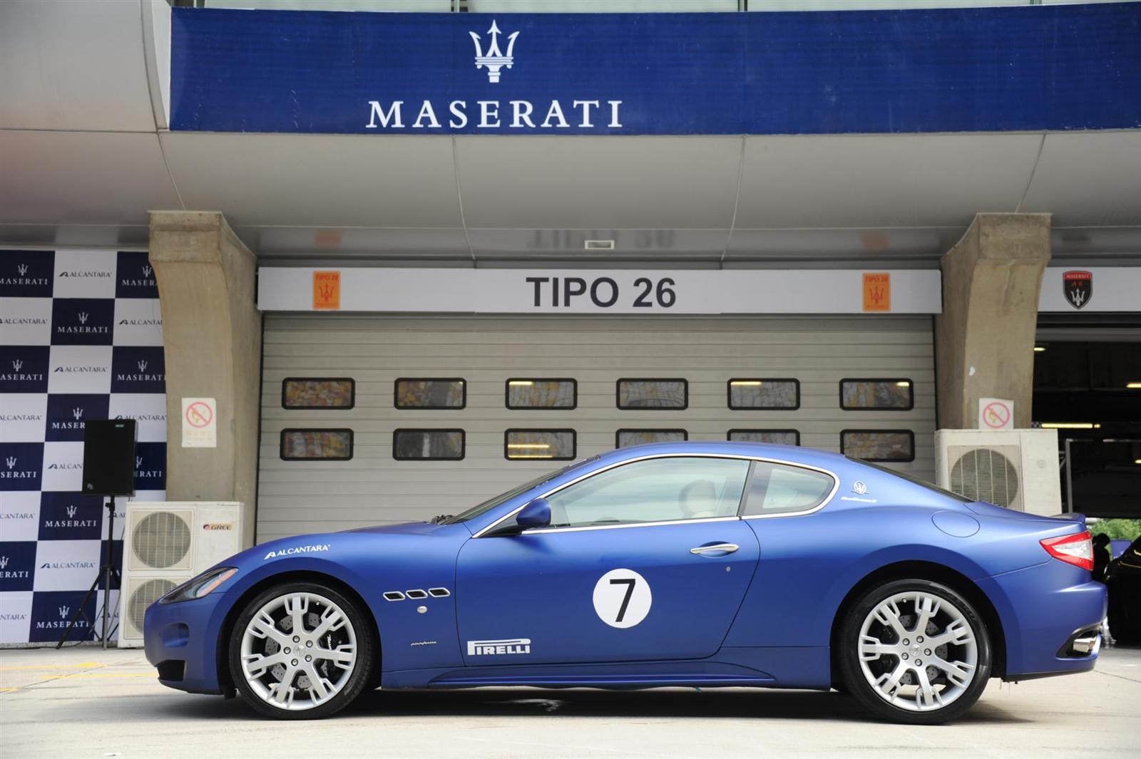 2011 Maserati GranTurismo MC Stradale