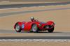 1954 Maserati A6 GCS