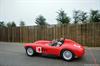 1955 Maserati 300S