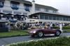 1956 Maserati 300S