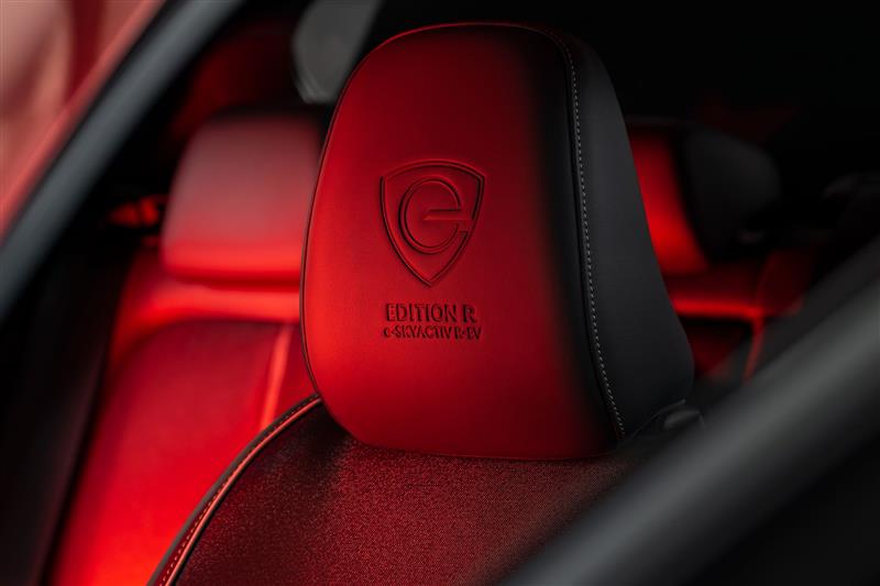 2023 Mazda MX-30 e-Skyactiv R-EV