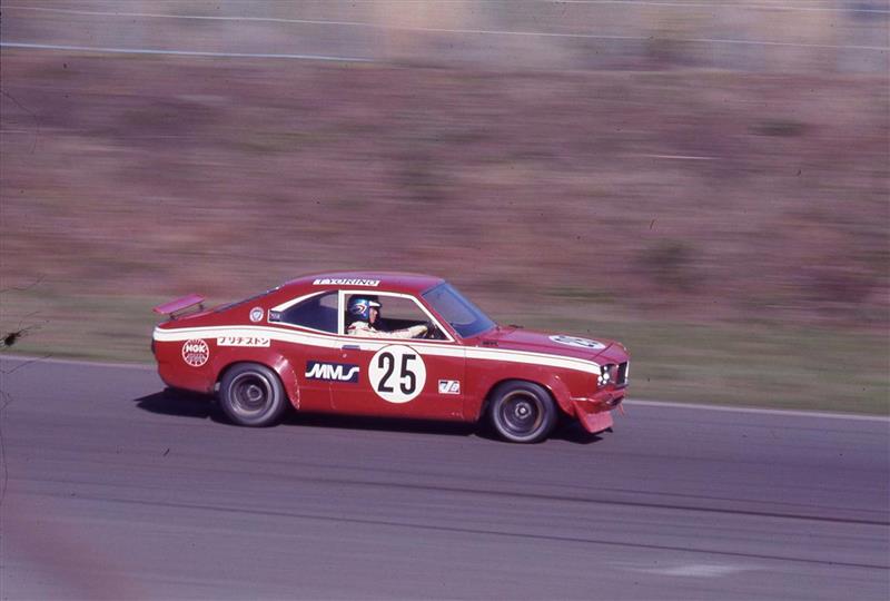 1972 Mazda RX3