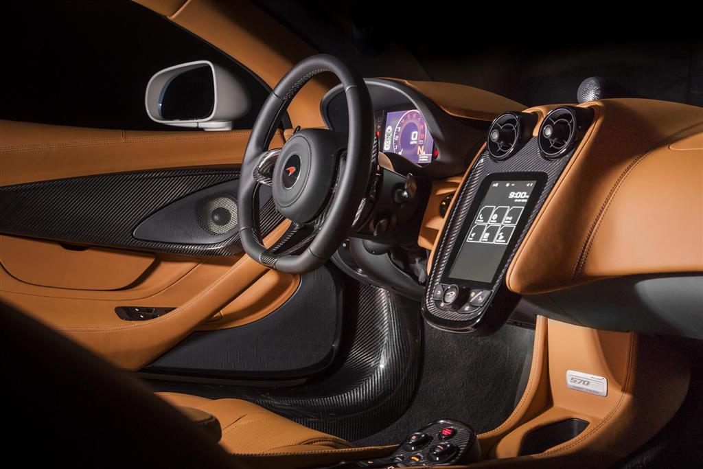 2016 McLaren 570GT by MSO Concept