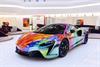 2022 McLaren Artura Art Car