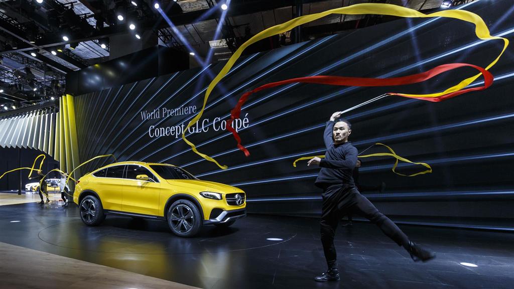 2015 Mercedes-Benz GLC Coupe Concept