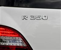 2012 Mercedes-Benz R-Class