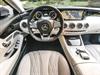 2015 Mercedes-Benz S63 AMG 4MATIC