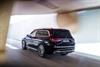 2020 Mercedes-Benz Maybach GLS