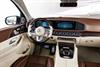 2020 Mercedes-Benz Maybach GLS