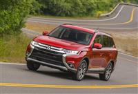 2016 Mitsubishi Outlander