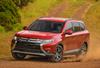 2016 Mitsubishi Outlander