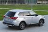 2017 Mitsubishi Outlander