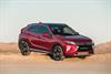 2018 Mitsubishi Eclipse Cross