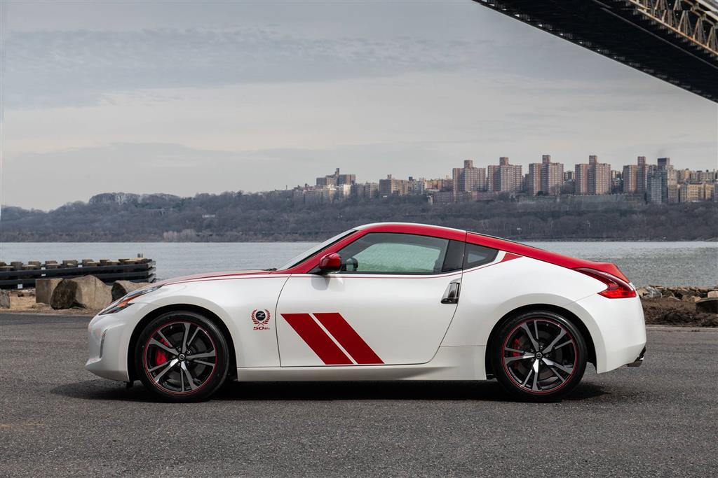 2020 Nissan 370Z 50th Anniversary Edition