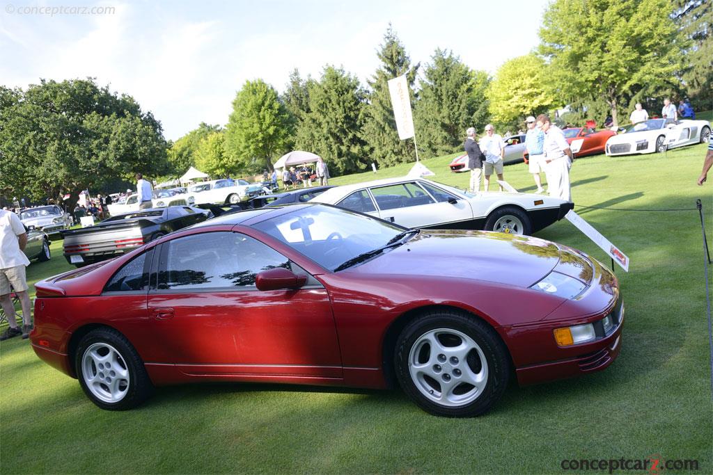 1993 Nissan 300 ZX