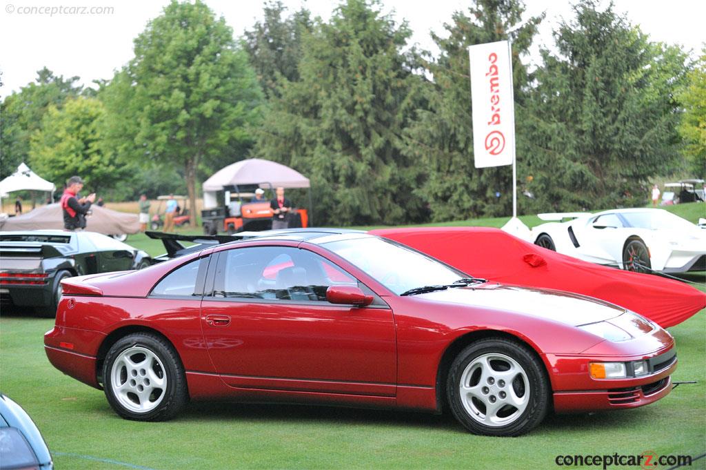 1993 Nissan 300 ZX