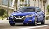 2017 Nissan Maxima