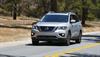 2017 Nissan Pathfinder