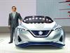 2015 Nissan IDS Concept