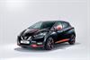 2017 Nissan Micra BOSE Personal Edition