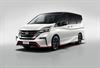 2018 Nissan Serena NISMO