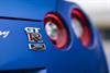 2019 Nissan GT-R 50th Anniversary Edition