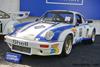 1974 PORSCHE 911 CARRERA 3.0 RSR