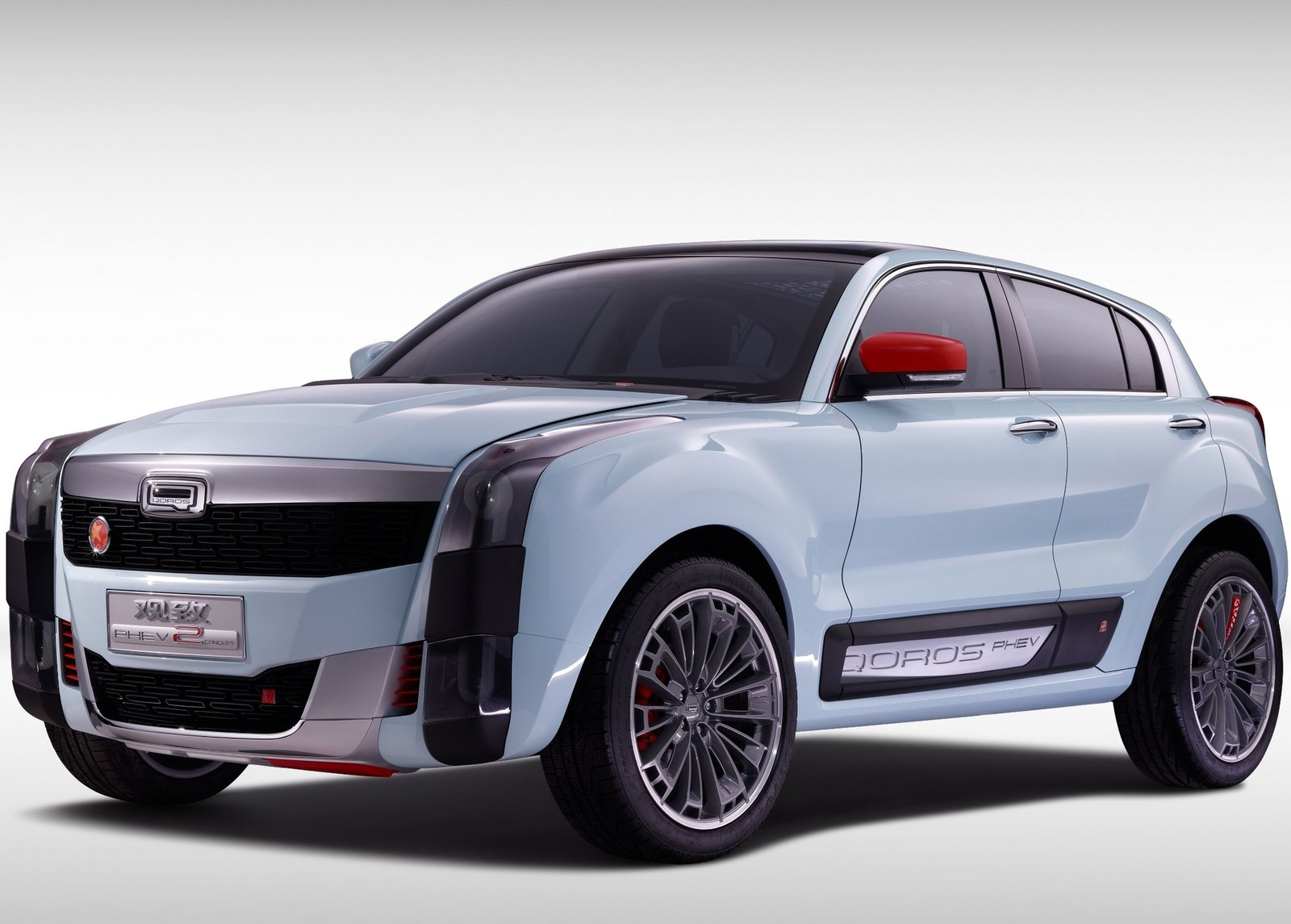 2015 Qoros 2 SUV PHEV Concept News and Information, Research, and Pricing