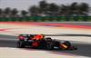 2021 Red Bull RB16B