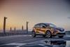 2021 Renault Captur E-TECH Plug-in Hybrid