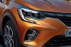 2019 Renault Captur