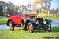 Tourer