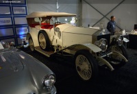 Tourer